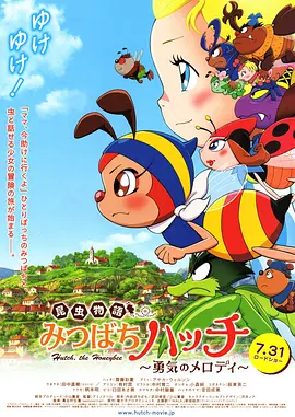 日韩欧美亚洲另类